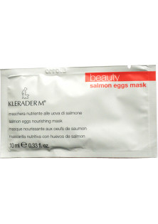 Купить Kleraderm Маска питательная с икрой лосося Salmon Eggs Mask выгодная цена