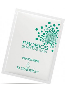 Купить Kleraderm Маска пробиотическая для чувствительной кожи Probios Mask выгодная цена