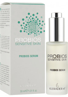 Сироватка пробіотична заспокійлива для чутливої шкіри Probios Serum за ціною 2923₴  у категорії Сироватка для обличчя Об `єм 170 мл