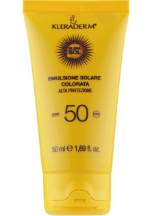 Емульсія сонцезахисна антивікова Emulsione Solare Colorata SPF 50 за ціною 1896₴  у категорії Італійська косметика Бренд Kleraderm