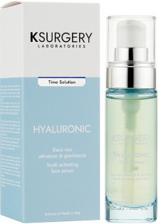 Купити KSurgery Сироватка для обличчя активація молодості Hyaluronic Time Solution Face Serum вигідна ціна