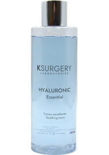 Купити KSurgery Розслаблюючий тонік для обличчя Hyaluronic Vitamin C Soothing Tonic вигідна ціна