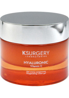 Купити KSurgery Оксигенований крем-гель Hyaluronic Vitamin C Oxygenating Cream Gel вигідна ціна