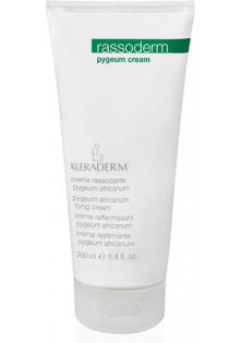 Крем для пружності тіла Rassoderm Pugeum Cream за ціною 5072₴  у категорії Італійська косметика Призначення Ліфтинг