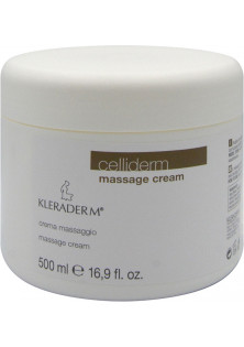Купити Kleraderm Крем масажний для тіла Celliderm Massage Cream вигідна ціна