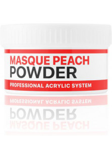 Акрилова матуюча пудра Masque Peach Powder, 60 g за ціною 331₴  у категорії Українська косметика Об `єм 60 гр