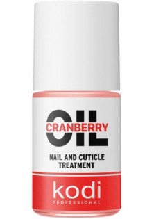 Масло для кутикули Nail And Cuticle Treatment Cranberry Oil за ціною 116₴  у категорії Українська косметика Об `єм 15 мл