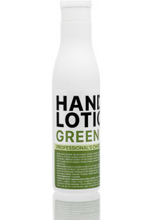 Лосьйон для рук Hand Lotion Green Tea за ціною 110₴  у категорії Українська косметика Тип Лосьйон для рук