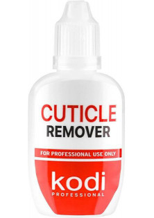 Купити Kodi Professional Ремувер для кутикули Cuticle Remover вигідна ціна