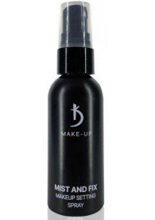 Спрей для фиксации макияжа Mist And Fix Makeup Setting Spray по цене 250₴  в категории Фиксаторы для макияжа Кривой Рог