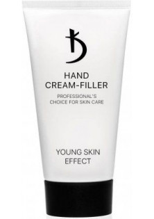 Крем для рук Hand Cream-Filler за ціною 130₴  у категорії Косметика для тіла і ванни Призначення Живлення