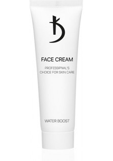 Зволожуючий крем для обличчя Face Cream Water Boost за ціною 100₴  у категорії Українська косметика Призначення Живлення