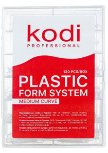 Верхні форми для моделювання Plastic Form System Medium Curve за ціною 127₴  у категорії Витратні матеріали для манікюру та педикюру