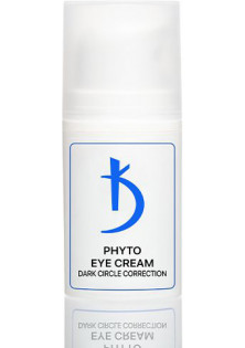 Крем для зменшення темних кіл Phyto Eye Cream Dark Circle Correction за ціною 135₴  у категорії Українська косметика Рівне