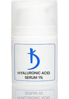 Сироватка з гіалуроновою кислотою 1% Hyaluronic Acid Serum 1% за ціною 270₴  у категорії Сироватка для обличчя