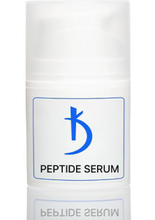 Сироватка для обличчя з пептидами Peptide Serum за ціною 250₴  у категорії Українська косметика Призначення Ліфтинг
