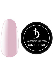 Моделюючий гель для нігтів Build It Up Gel Cover Pink, 15 ml