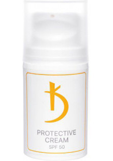 Захисний зволожуючий крем Protective Cream SPF 50 за ціною 150₴  у категорії Українська косметика Тип шкіри Усі типи шкіри
