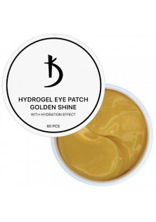 Купити Kodi Professional Гідрогелеві патчі Hydrogel Eye Patch Golden Shine вигідна ціна