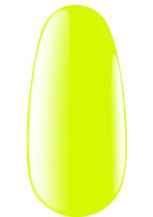 Кольорове базове покриття для гель-лаку Base Gel Neon №02, 7 ml за ціною 140₴  у категорії Українська косметика Бренд Kodi Professional
