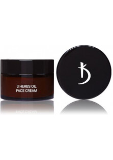 Масляний крем для обличчя 3 Herbs Oil Face Cream за ціною 125₴  у категорії Крем для обличчя Сезон застосування Всi сезони
