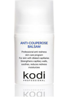 Антикуперозний бальзам Anti-Couperose Balsam за ціною 465₴  у категорії Бальзам для обличчя Країна виробництва Корея