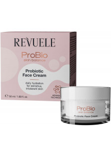 Купить Revuele Пробиотический крем для лица Probio Skin Face Cream выгодная цена