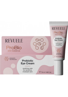 Купити Revuele Крем для очей Probio Skin Eye Cream вигідна ціна