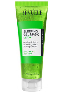 Купить Revuele Ночная детокс-маска для лица Sleeping Gel Mask Detox Face Mask выгодная цена