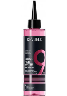 Купити Revuele Рідкий кондиціонер для фарбованого волосся Color Brilliance Liquid Conditioner вигідна ціна