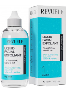 Делікатний пілінг для сухої шкіри Liquid Facial Exfoliant 7%