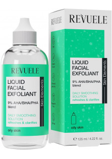 Нежный пилинг для жирной кожи Liquid Facial Exfoliant 9% по цене 217₴  в категории Пилинги для лица Назначение Очищение