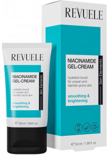 Крем-гель для обличчя Niacinamide Face Cream-Gel за ціною 222₴  у категорії Крем-гель для обличчя Бренд Revuele