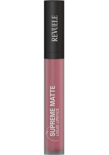 Рідка матова помада тон 18 Supreme Matte Liquid Lipstick за ціною 128₴  у категорії Болгарська косметика Класифікація Мас маркет