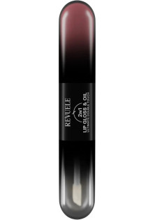 Блеск и масло для губ 09 Lip Gloss & Oil 2 In 1 по цене 138₴  в категории Болгарская косметика Назначение Для блеска