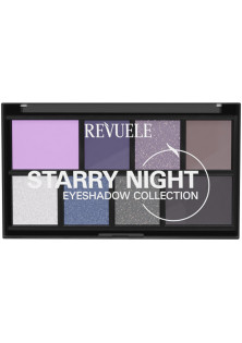 Палітра тіней Starry Night Eyeshadow Collection за ціною 187₴  у категорії Болгарська косметика Бренд Revuele