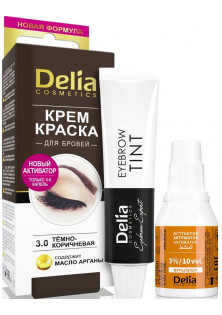 Купити Delia Крем-фарба для брів з олією аргани Cream-Dye For Eyebrows With Argana Oil №3.0 Dark Brown вигідна ціна