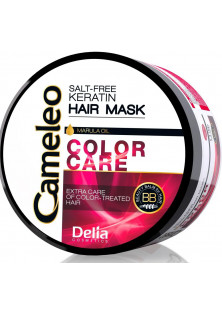 Купить Delia Кератиновая маска Keratin Mask - Color Protection выгодная цена