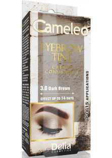 Крем-фарба для брів темно-коричнева Cream-Dye For Eyebrows №3.0 Dark Brown в Україні