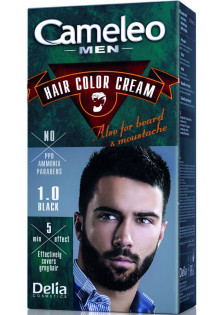 Крем-краска для волос, бороды и усов Cream-Dye For Men №1.0 Black