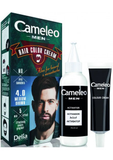 Купить Delia Крем-краска для волос, бороды и усов Cream-Dye For Men №4.0 Brown выгодная цена