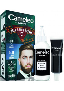 Купить Delia Крем-краска для волос, бороды и усов Cream-Dye For Men №5.0 Light Brown выгодная цена