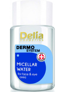 Міцелярна рідина для обличчя та очей Micellar Liquid For Face And Eyes за ціною 63₴  у категорії Міцелярна вода Країна виробництва Польща