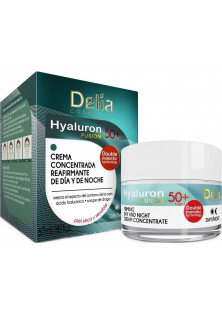 Купити Delia Крем-концентрат для обличчя проти зморшок Cream-Concentrate With Lifting Effect вигідна ціна