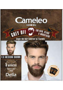 Купити Delia Крем-фарба для волосся, бороди та вус Men'S Dye №4.0 Brown вигідна ціна