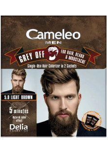 Купити Delia Крем-фарба для волосся, бороди та вус Cream-Dye For Men №5.0 Light Chestnut вигідна ціна