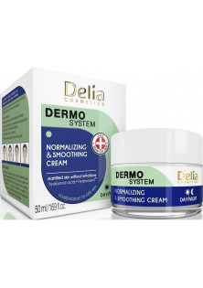 Купити Delia Крем для обличчя нормалізуючий та зволожуючий Normalizing And Moisturizing Face Cream вигідна ціна
