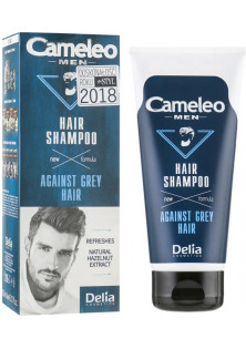 Купить Delia Шампунь против седины Shampoo Against Gray Hair выгодная цена