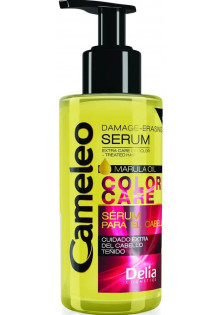 Купити Delia Сироватка для волосся Serum - Color Protection вигідна ціна