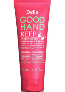 Крем для рук Moisturizing And Softening Hand Cream за ціною 148₴  у категорії Косметика для тіла і ванни Стать Для жінок